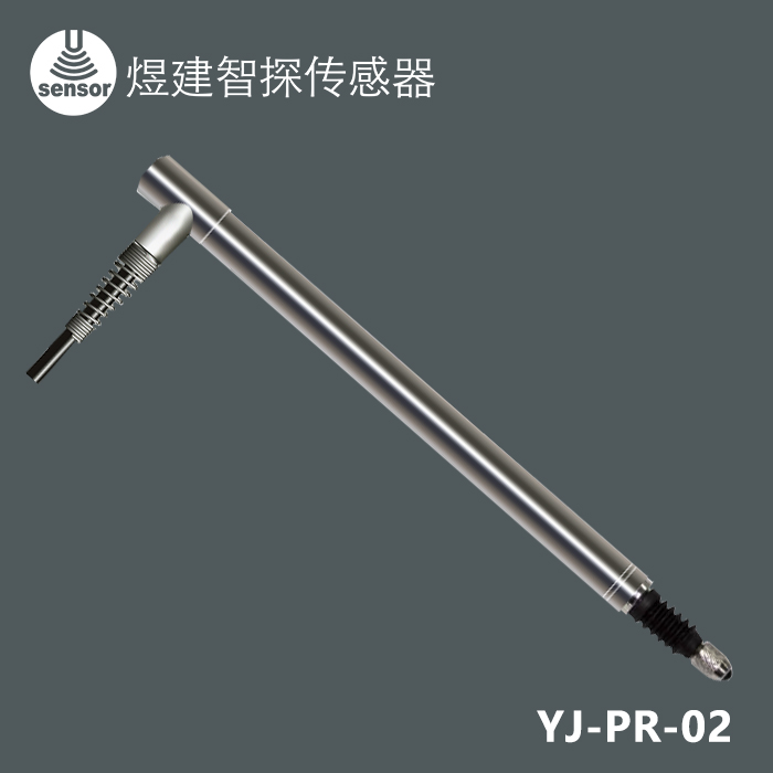 笔式位移传感器侧出型（YJ-PR-02）