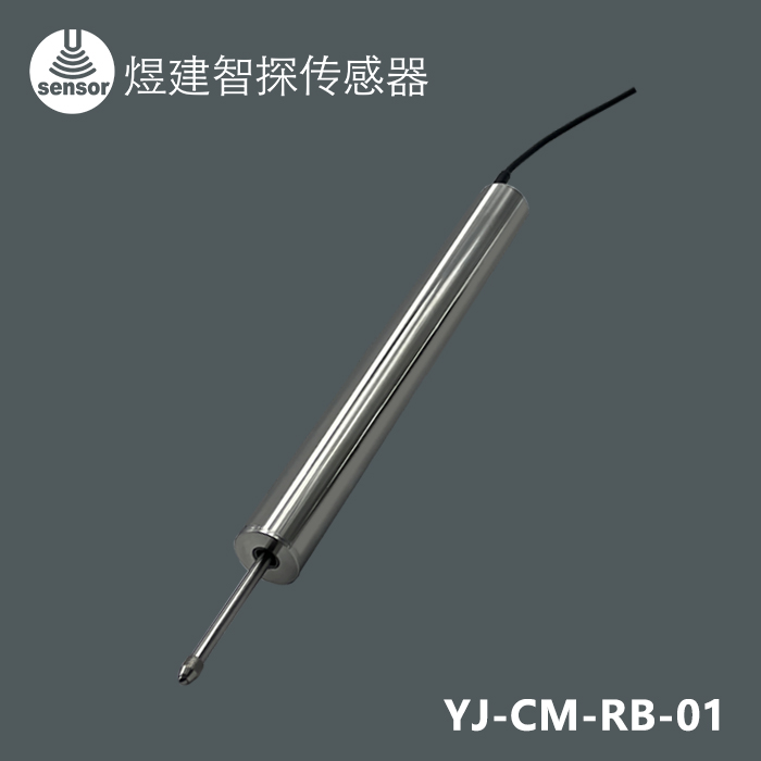 回弹式裂缝计（YJ-CM-RB-01）