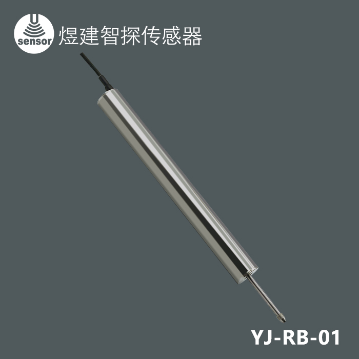 回弹式LVDT位移传感器（YJ-RB-01）