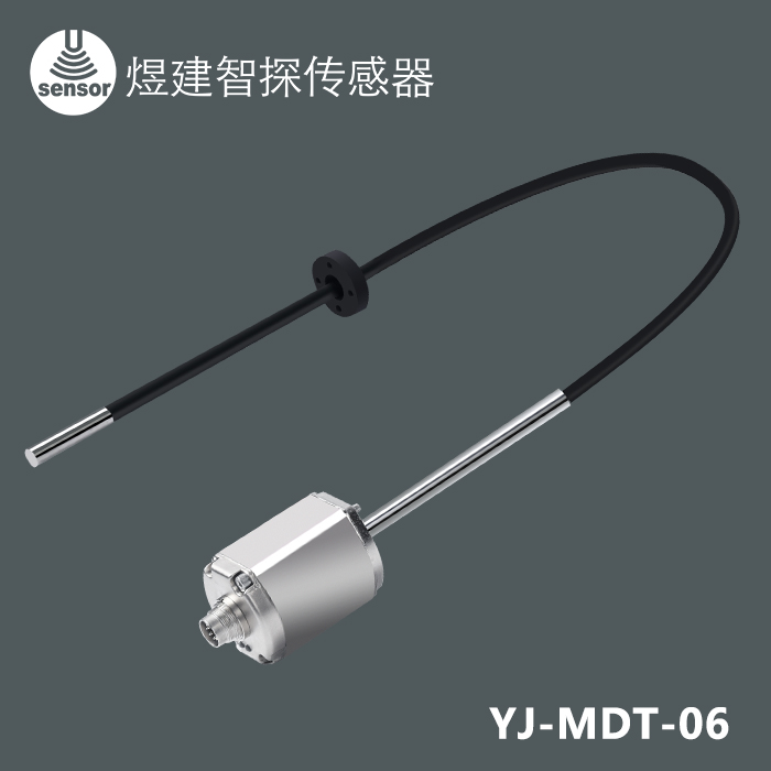 磁致伸缩位移传感器（YJ-MDT-06）