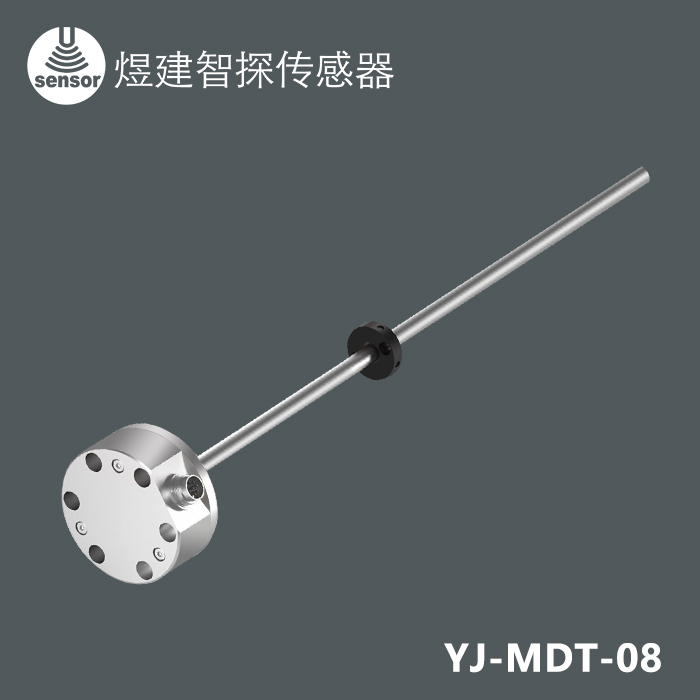 紧凑型液压缸内置磁致伸缩位移传感器（YJ-MDT-08）