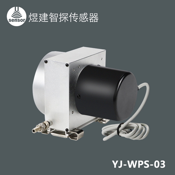M系列拉绳位移传感器
