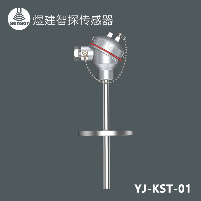 K型铠装热电偶温度传感器