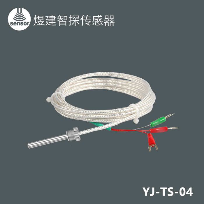 螺纹式温度传感器