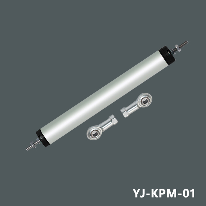 KPM Linear Displacement Sensor Electronic Ruler
